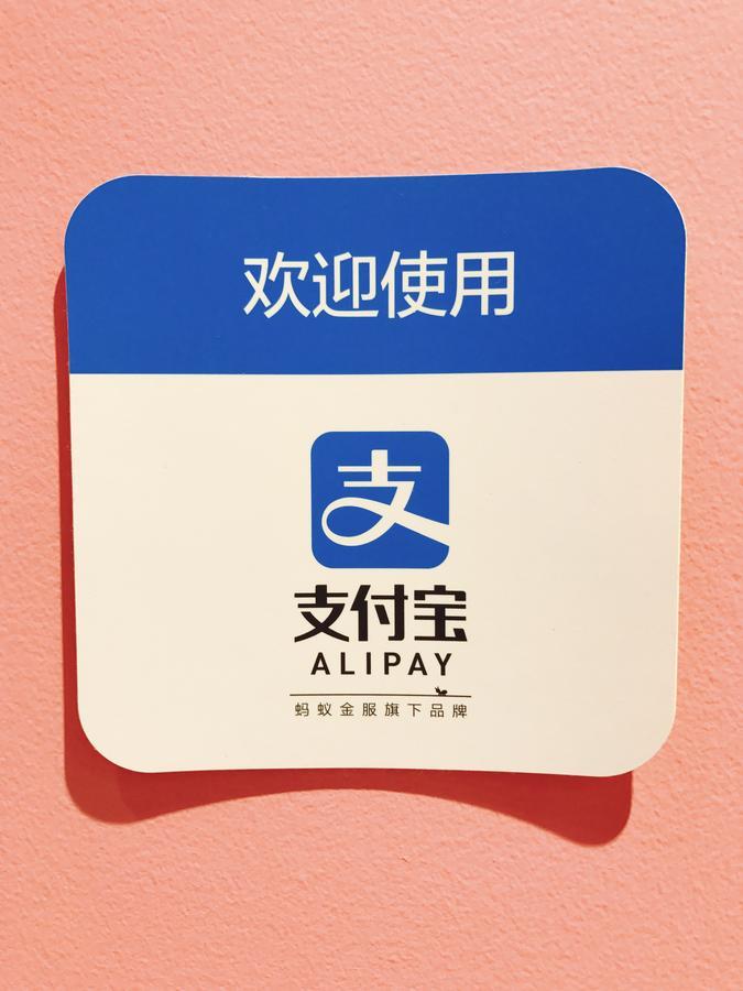 Akihabara Bay Hotel Токио Экстерьер фото