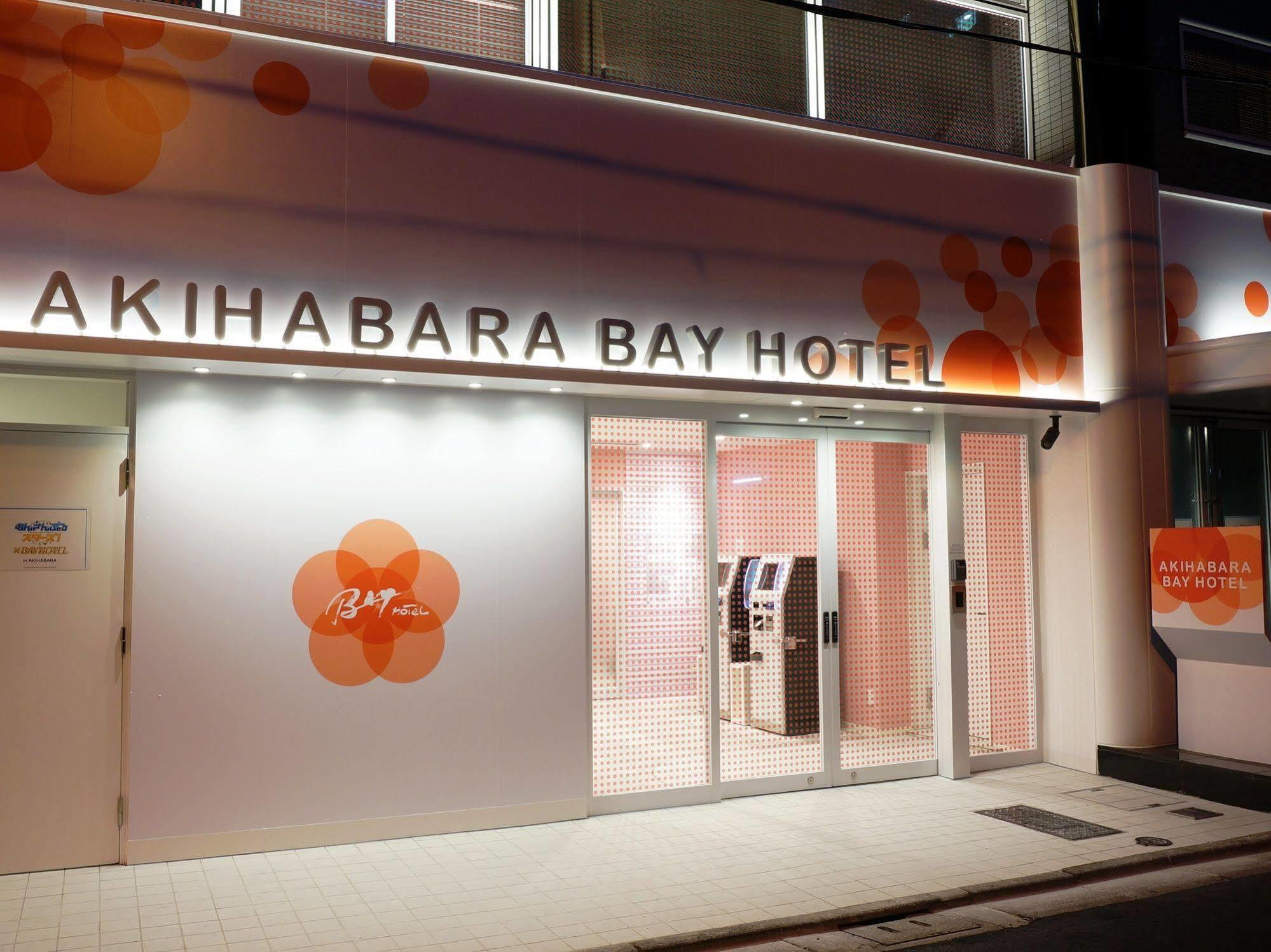 Akihabara Bay Hotel Токио Экстерьер фото