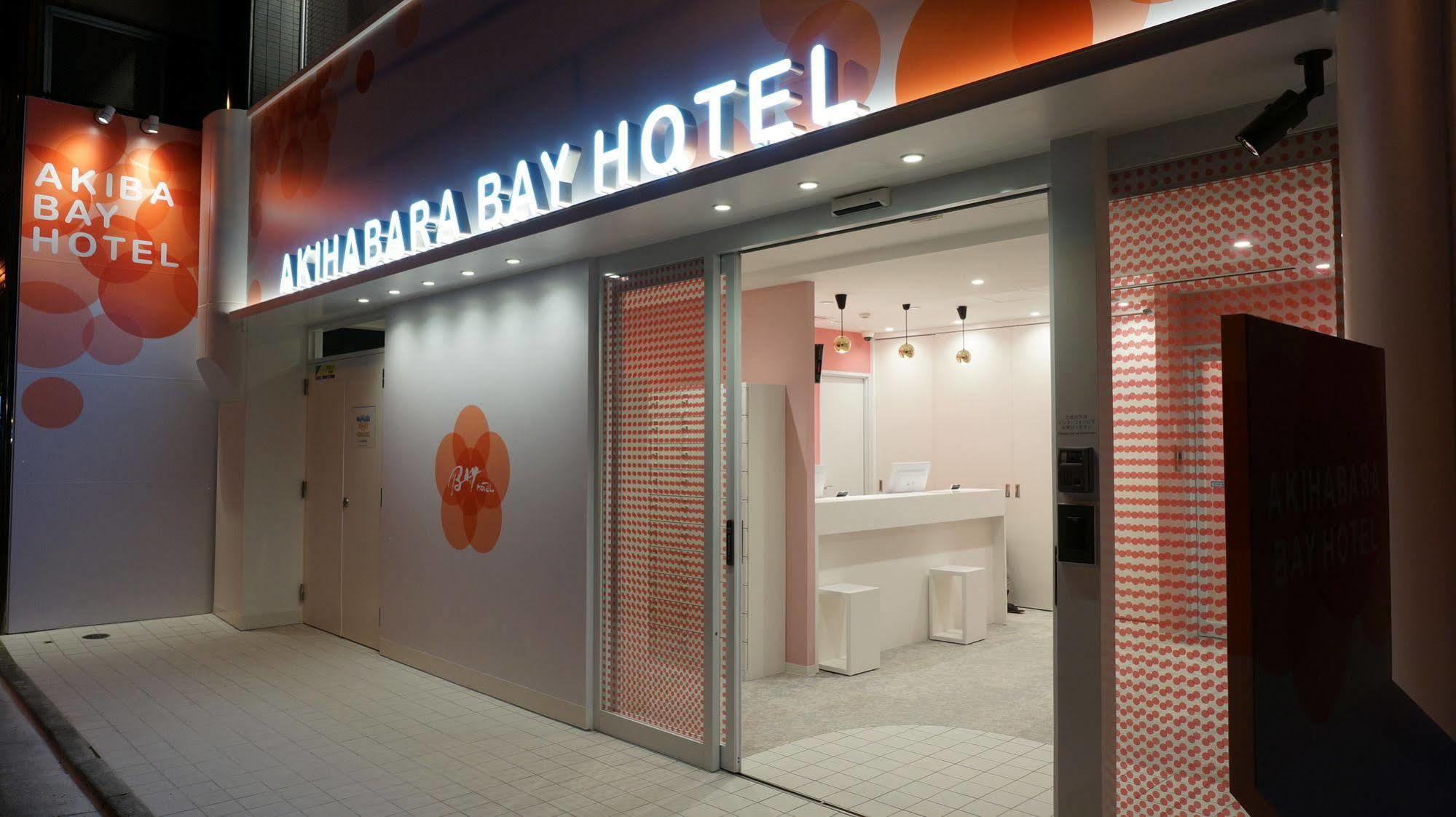 Akihabara Bay Hotel Токио Экстерьер фото